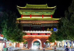 ǧ��С�Ƕ����� �ó�